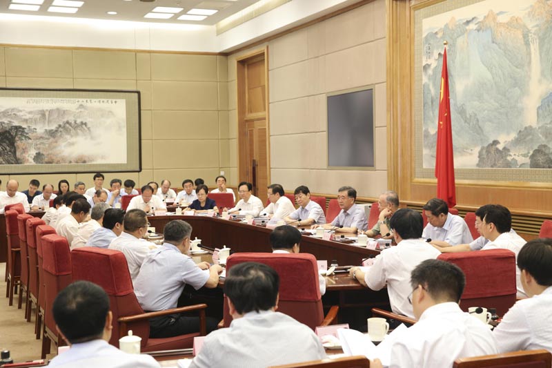 【政策動向】堅持精準扶貧，完成脫貧攻堅任務